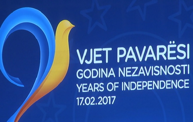 Deveta godišnjica nezavisnosti Kosova