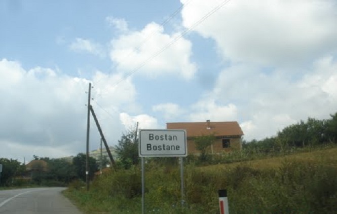 Opljačkan parohijski dom u Bostanu