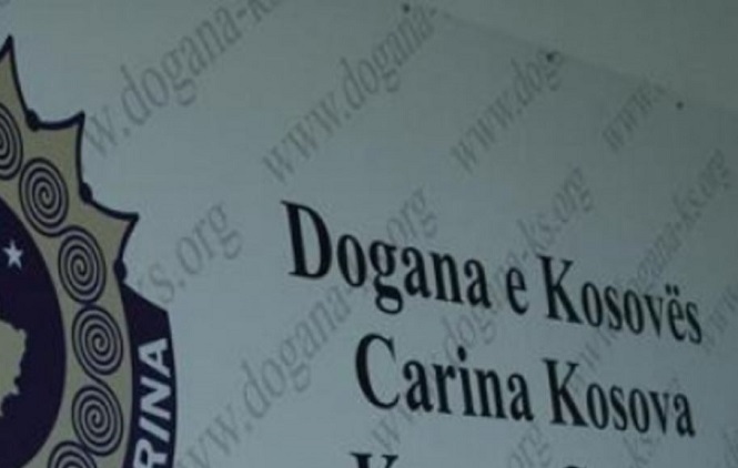 Kosovo postalo član Svetske carinske organizacije