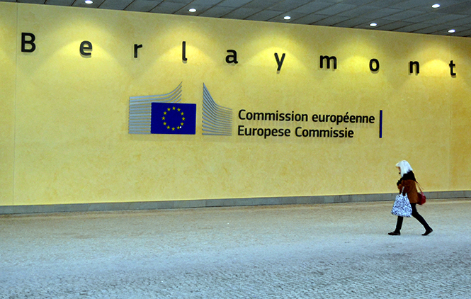 EK: Imovinska pitanja rešiti na transparentan način