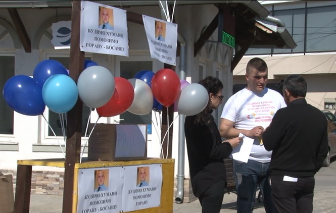 Prikupljanje novca za lečenje Gorana Blanuše