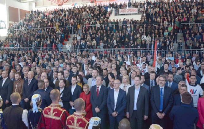 Održan miting SNS-a u Leposaviću