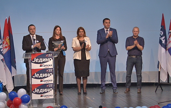 Srpska lista kažnjena sa 25 hiljada evra zbog spota