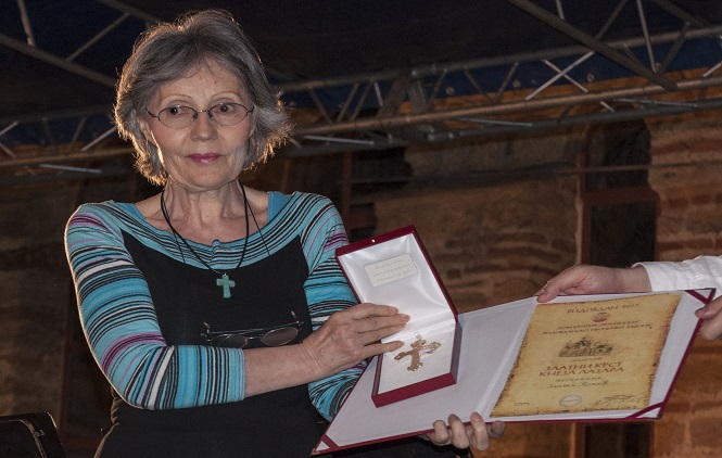 Održano pesničko bdenije, uručene nagrade