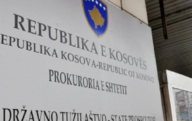 Optužnica za podsticaj na terorističke akte