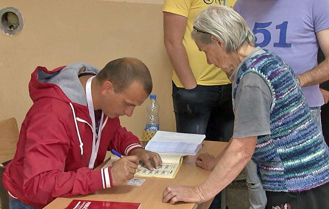 Potvrđeni konačni rezultati vanrednih parlamentarnih izbora