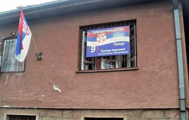 Mitrovica: Povučena kandidatura za odbornika iz SDP-a