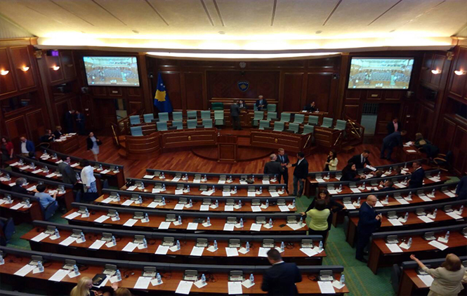 Sednica kosovskog parlamenta odložena za 14 časova