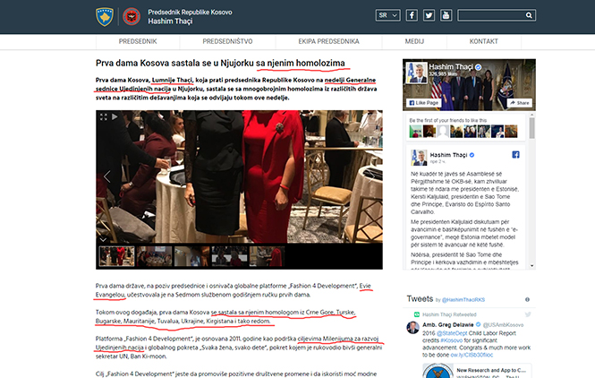 Albanizovani i neprevodivi izrazi umesto srpskog jezika