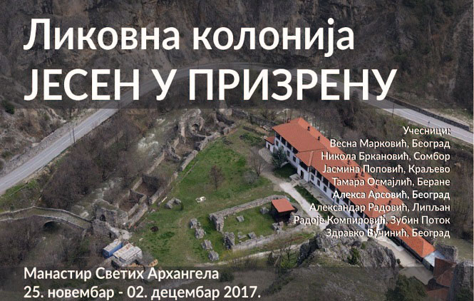 Likovna kolonija „Jesen u Prizrenu“