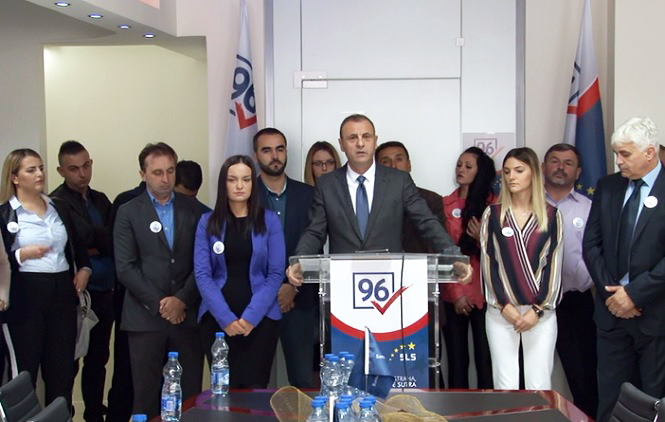 Bojana Todorović napustila SLS