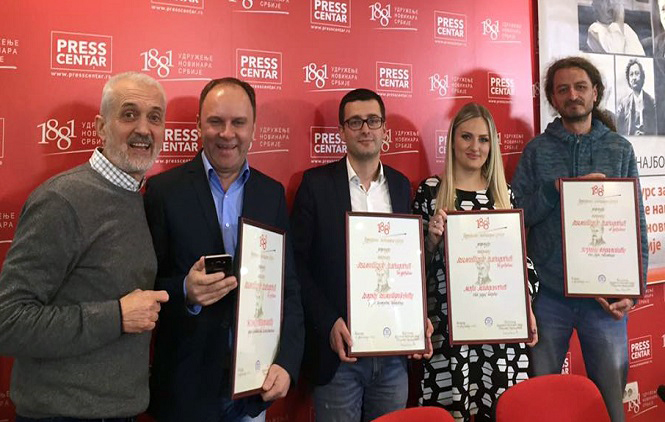 Dodeljene nagrade UNS-a, priznanja i urednicima Kosma mreže