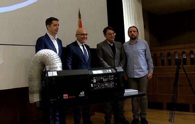 Dom kulture Gračanica dobio digitalni bioskopski projektor
