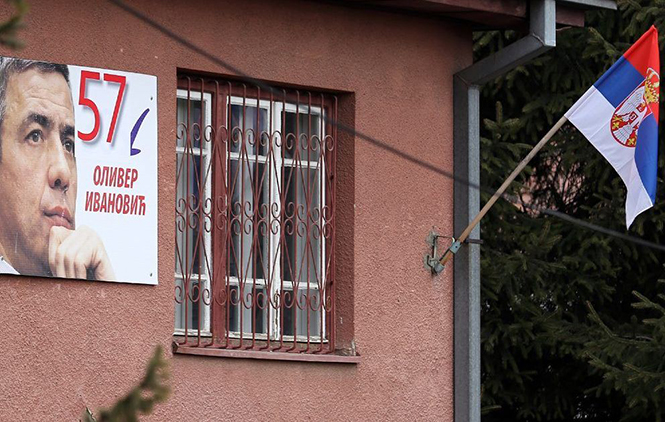 SLS: Izgubili smo velikog čoveka