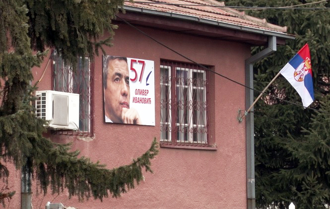 Policija preuzela snimke sa sigurnosnih kamera