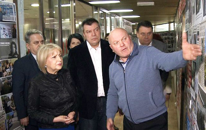 Otvoren Dokumentaciono-informativni centar o stradanju na KiM