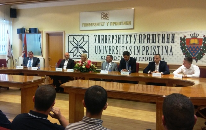 Saradnja Prištinskog i Moskovskog državnog univerziteta