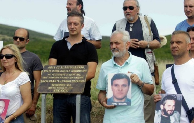 Porodica Ranka Perenića u šoku, čekaju odgovor na žalbu o prekidu istrage