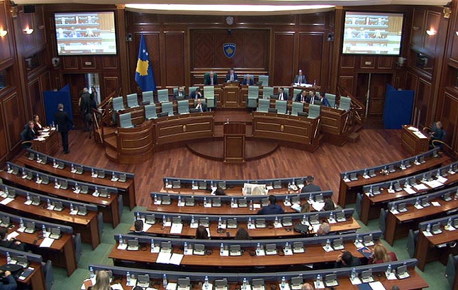 Sednica Skupštine Kosova odložena za sutra