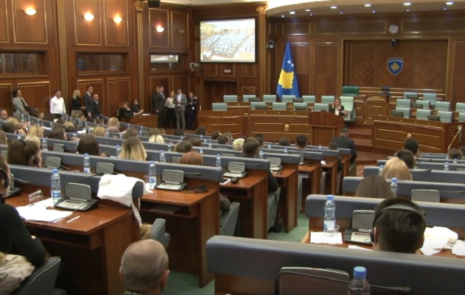 Počela sednica o demarkaciji, Srpska bojkotuje