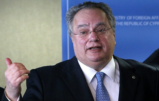 Kocijas: U Atini će biti otvorena trgovačka kancelarija Kosova