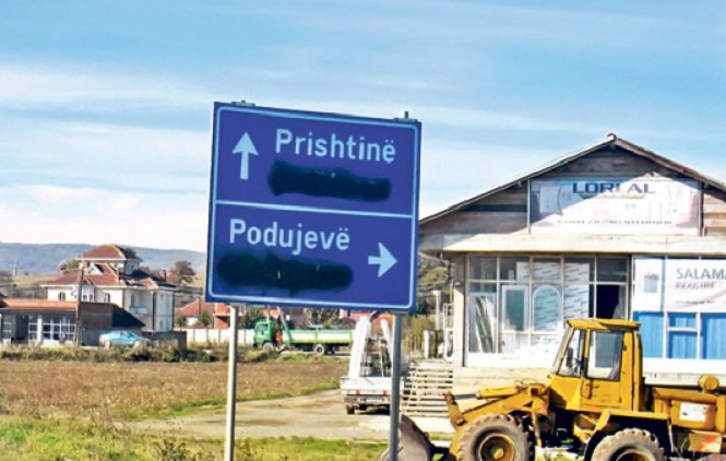 Imovina Srba – osim kuća otima se sve, a najviše zemlja