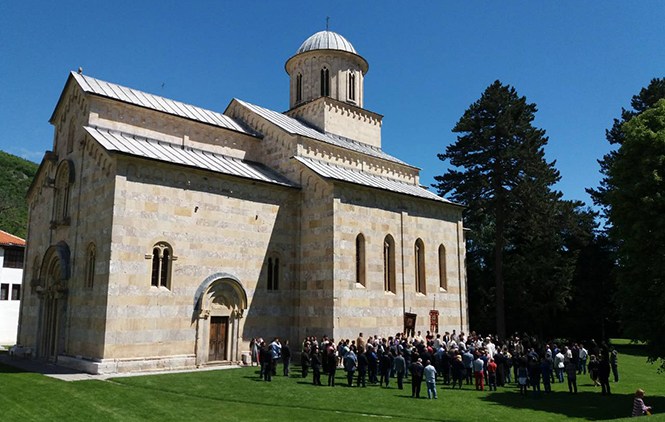 Spasovdan u Visokim Dečanima