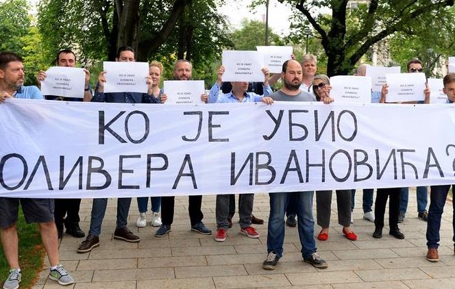 Članovi PSG ispred Predsedništva: Ko je ubio Ivanovića?