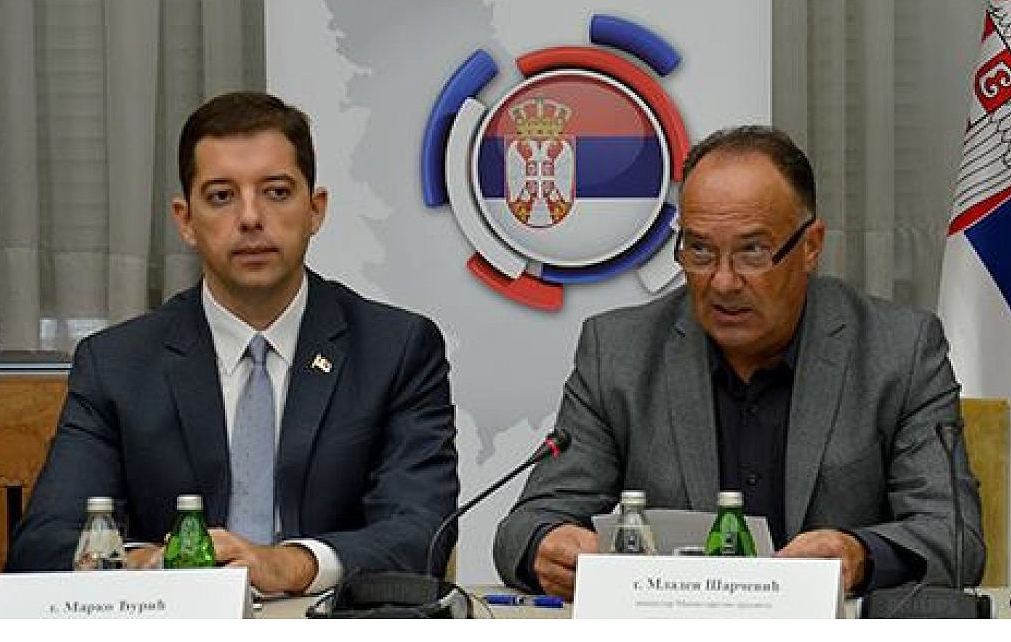 Djurić i Šarčević na svečanoj akademiji Univerziteta u KM