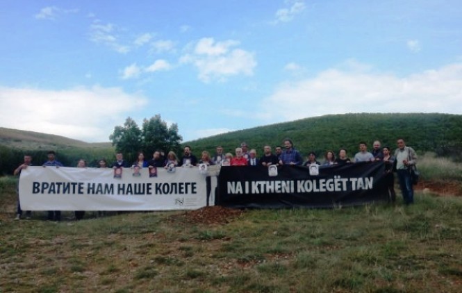 Proširene nadležnosti Komisije za istraživanje ustava i nestajanje novinara