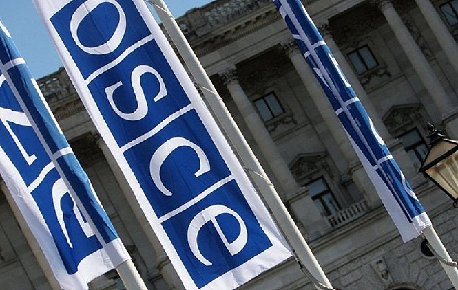 Oebs: Nismo inicirali otvaranje istraga, ali ih podržavamo