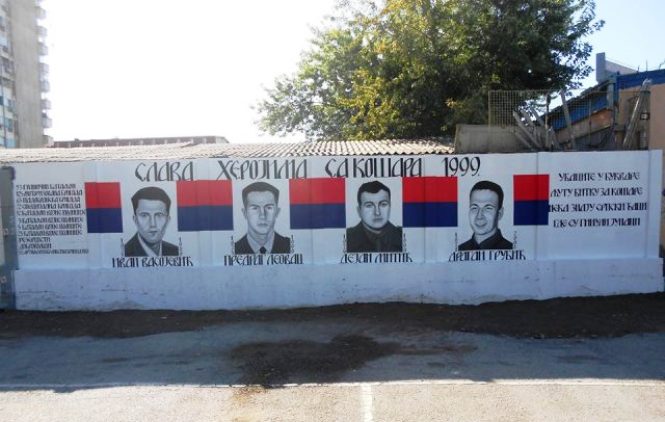 U Nišu osvanuo mural herojima sa Košara