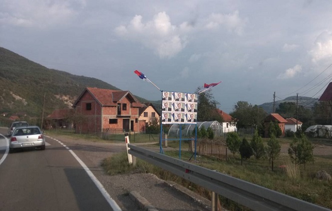 Policija raspoređena na putevima na severu