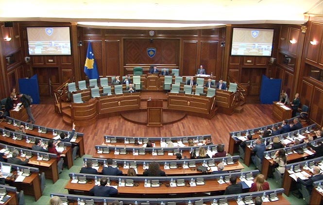 Nastavak sednice Skupštine naredne nedelje