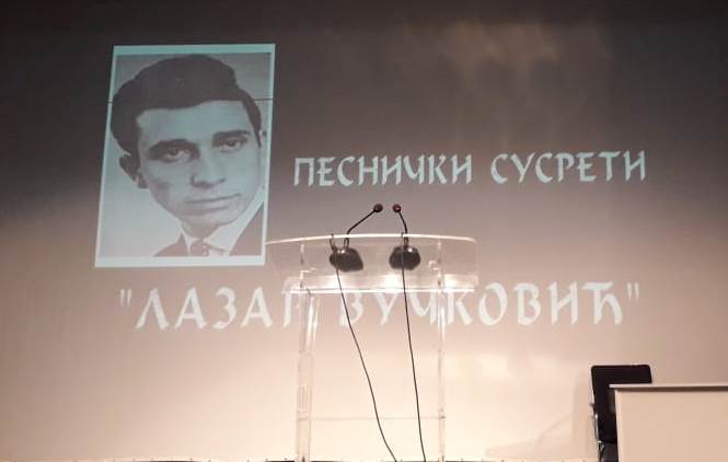 Gračanica: Rajko Petrov Nogo dobitnik nagrade „Lazar Vučković“