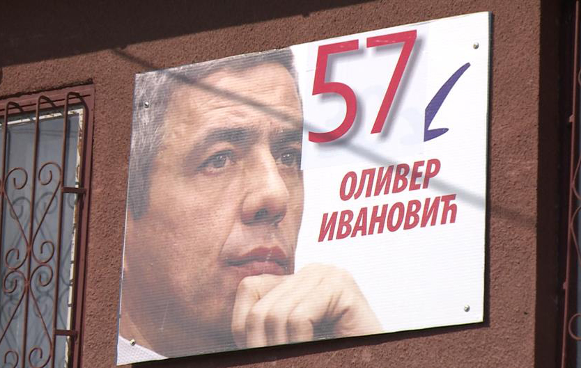 SDP: Ohrabrujuće poruke patrijarha