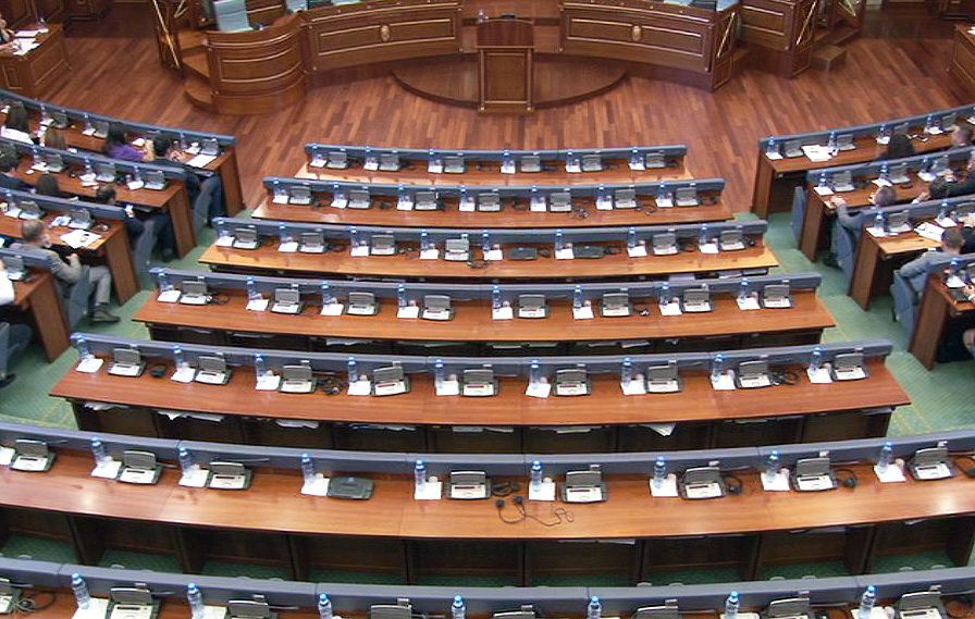 Sednica kosovske skupštine počela pauzom