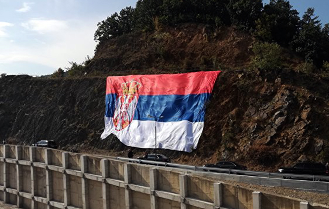 Ko su Srbi uhapšeni u akciji kosovskih specijalaca