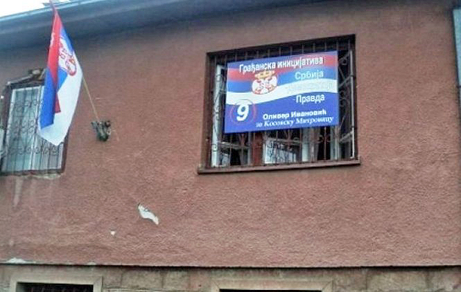 Ivanovićeva sekretarica sprovedena u Tužilaštvo
