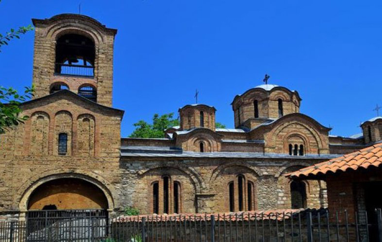 Hiljadu godina Eparhije raško-prizrenske