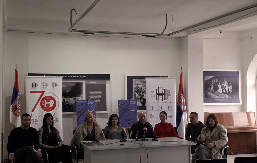 „Uspavana lepotica“ za kraj jubilarne godine