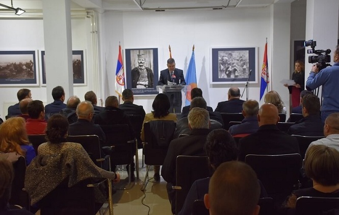 Četvrt veka postojanja KBC-a Priština