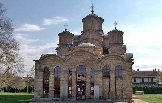 Gračanica: Raspored bogosluženja