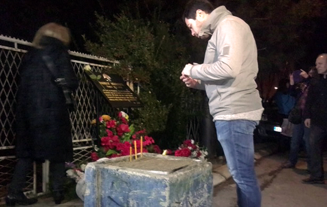 Protest u Kosovskoj Mitrovici: 121 čovek od pet miliona