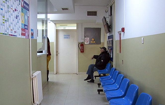 Na centralnom Kosovu bez veće opasnosti od epidemije gripa