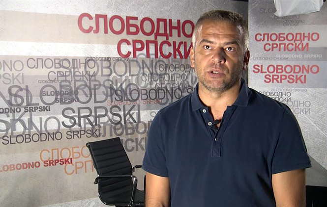 UNS osudio pretnje i uvrede Budimiru Ničiću