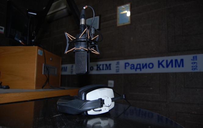 Radio, medij koji se ne predaje