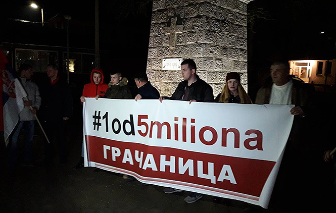 „Ja nisam došla ovde da bih rušila državu Srbiju“