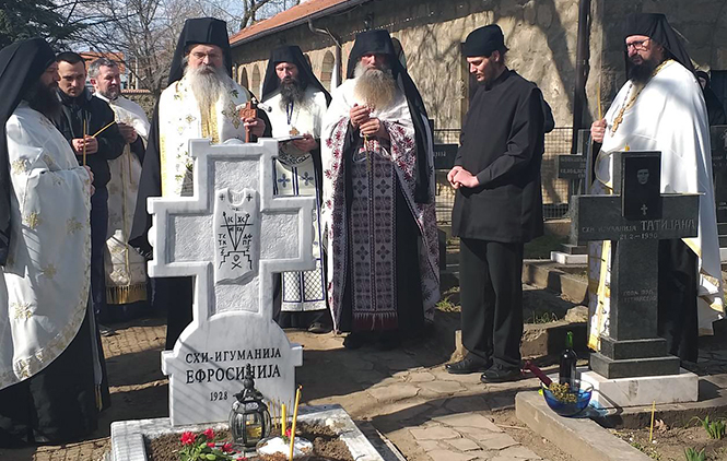 Godišnjica upokojenja igumanije Efrosinije