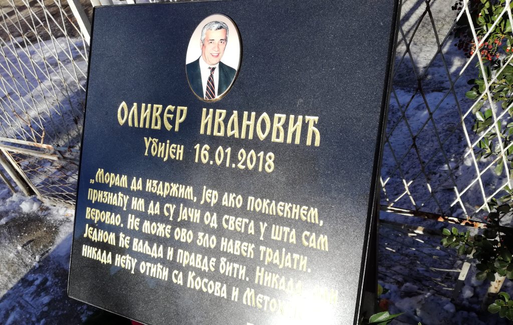 Ubice Olivera Ivanovića su još na slobodi